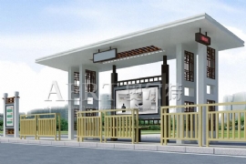 候車亭廠家国产亚洲熟妇在线视频助（zhù）力宿遷城（chéng）區候車亭改（gǎi）造