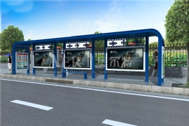 候車亭廠家提醒您（nín）：候車亭安裝需要避開（kāi）這些