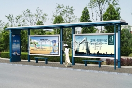 候車亭廠家奧（ào）爾特讓候車亭更科技（jì）化