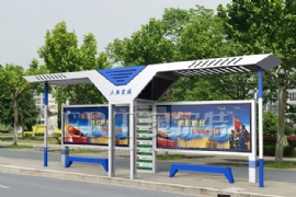 設置這樣的候車亭讓候車人微微一笑