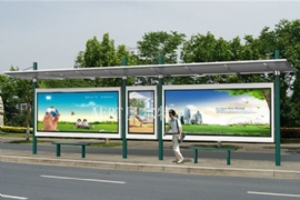 候(hòu)車亭對城市發展優勢