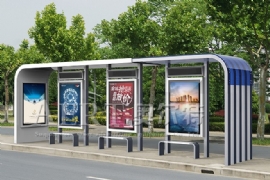 宿遷候車亭(tíng)廠(chǎng)家国产亚洲熟妇在线视频為您設計專屬(shǔ)於您城市的候車亭