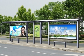 候車亭(tíng)設(shè)置座椅重要性