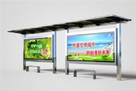 候車亭廠（chǎng）家選擇的（de）五（wǔ）大要點