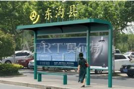 農村設立候車（chē）亭必要性