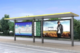 国产亚洲熟妇在线视频候車亭讓街道更整（zhěng）潔