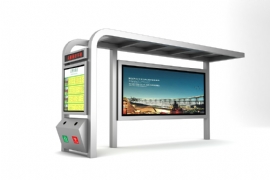 文（wén）明“加（jiā）油站”：公交站台