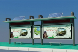 公交（jiāo）站台燈箱節能環保