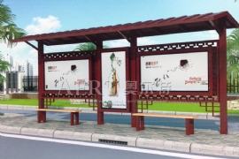 仿古（gǔ）公交站台的優勢