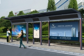 城市夜晚新霓（ní）裳:公交站台（tái）