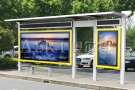 候車亭生產安全要求