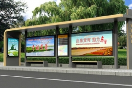 如何選（xuǎn）擇候車亭款（kuǎn）式