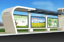 港灣式候車亭實用性