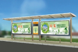 候車亭廠家為您解析不鏽鋼候車亭的發展