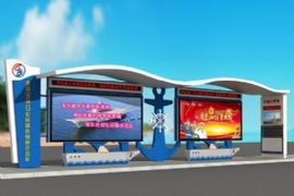 候車亭外觀形象的重要性