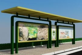 奧爾（ěr）特候車亭（tíng）讓城市更（gèng）加美麗