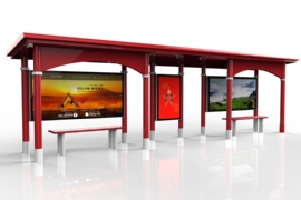 城市的藝術（shù）品：候車亭