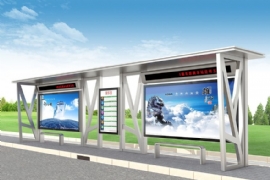 候車亭廠家推薦新款城市（shì）候車亭