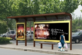 城市（shì）候車（chē）亭的設置規則