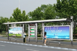 宿遷国产亚洲熟妇在线视频候車亭以實力領跑行業（yè）市場