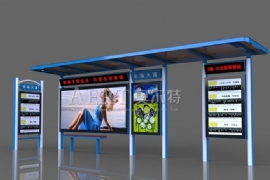 候車亭新增顯示屏，有什麽優點