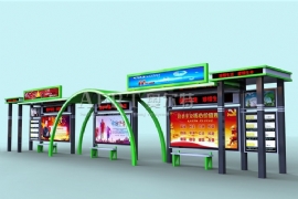 智能化候車亭改變（biàn）生活