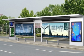 候（hòu）車亭（tíng）-城市的窗口