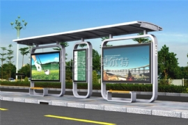 如何設計候車亭座椅更舒適