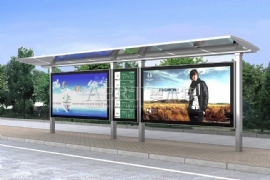 候（hòu）車亭如何促進城市發展