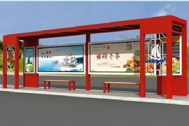 宿遷候車亭廠家普及智能候車亭作用