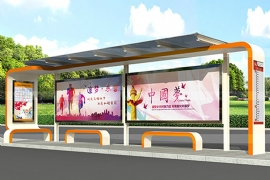 港灣式候車亭與直線式候車亭的區別