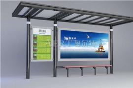 公交站牌的維護方法