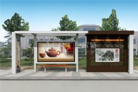 候車亭應具備的優（yōu）勢有哪些