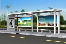 城市公（gōng）交站台規劃設置方法