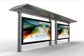 候車亭的（de）滾動燈箱裝置幾幅畫麵?