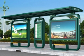 國家開展環保（bǎo）檢（jiǎn）查對候車亭企（qǐ）業造成的影響（xiǎng）有哪些？