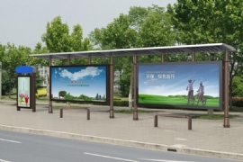 公交候車亭的所（suǒ）有權歸哪個部門（mén）？