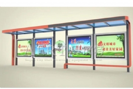 文明城市創建中城市公交（jiāo）站台為“創文”活動助力添彩