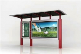 了解一座城市可以從候車（chē）亭開始