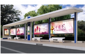 候車亭（tíng）廣告華麗變身-恭賀十九大順利召開