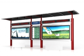 宿遷候車亭廠家（jiā）解析候車亭文明體（tǐ）現（xiàn）