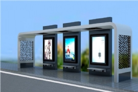 新式（shì）公交車站台美化城市環境同（tóng）時溫（wēn）暖市（shì）民心（xīn）