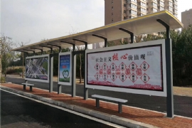 新型公交候車亭在城市被廣（guǎng）泛使用