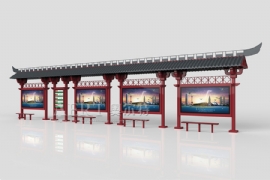 人性化候車（chē）亭的設（shè）計理念