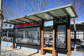 宿（xiǔ）遷国产亚洲熟妇在线视频為“陝西榆林”新建太陽能公交候車亭已投入（rù）使用