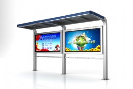 過去的“光杆站（zhàn）台”不斷的更新（xīn）成公交候（hòu）車亭