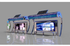 太陽能候車亭為企業創造更大的經濟效益