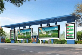 公交候車亭實用功能應考慮哪些因素？