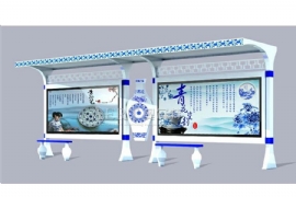 各式各異的（de）候車亭在每個城市產生不一樣的價值