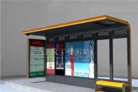 候車亭（tíng）讓等車更舒適 安全問題得到保證